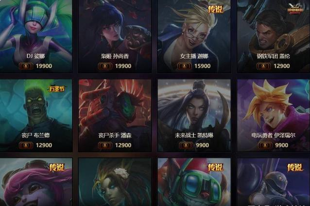 沙丘图卡盟皮肤手感究竟如何惊艳
