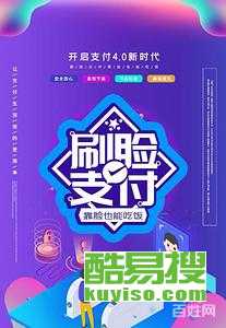 天一网盟黑卡接送这服务靠谱吗