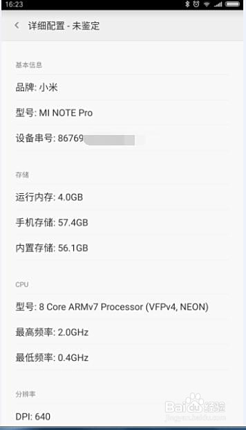 逸锋卡盟靠谱吗如何轻松辨别真伪