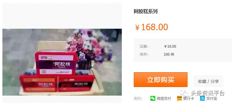 欢芳卡盟究竟属于哪个档次的平台