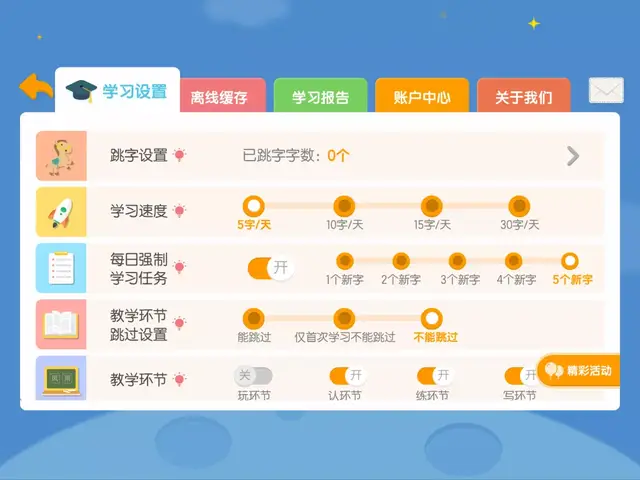 忆卡盟云商城哪家宝贝最值得剁手