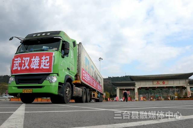 米易县卡盟挂车靠谱吗价格划算吗