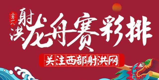 卡盟皮影亚克力立牌传统文化新风尚