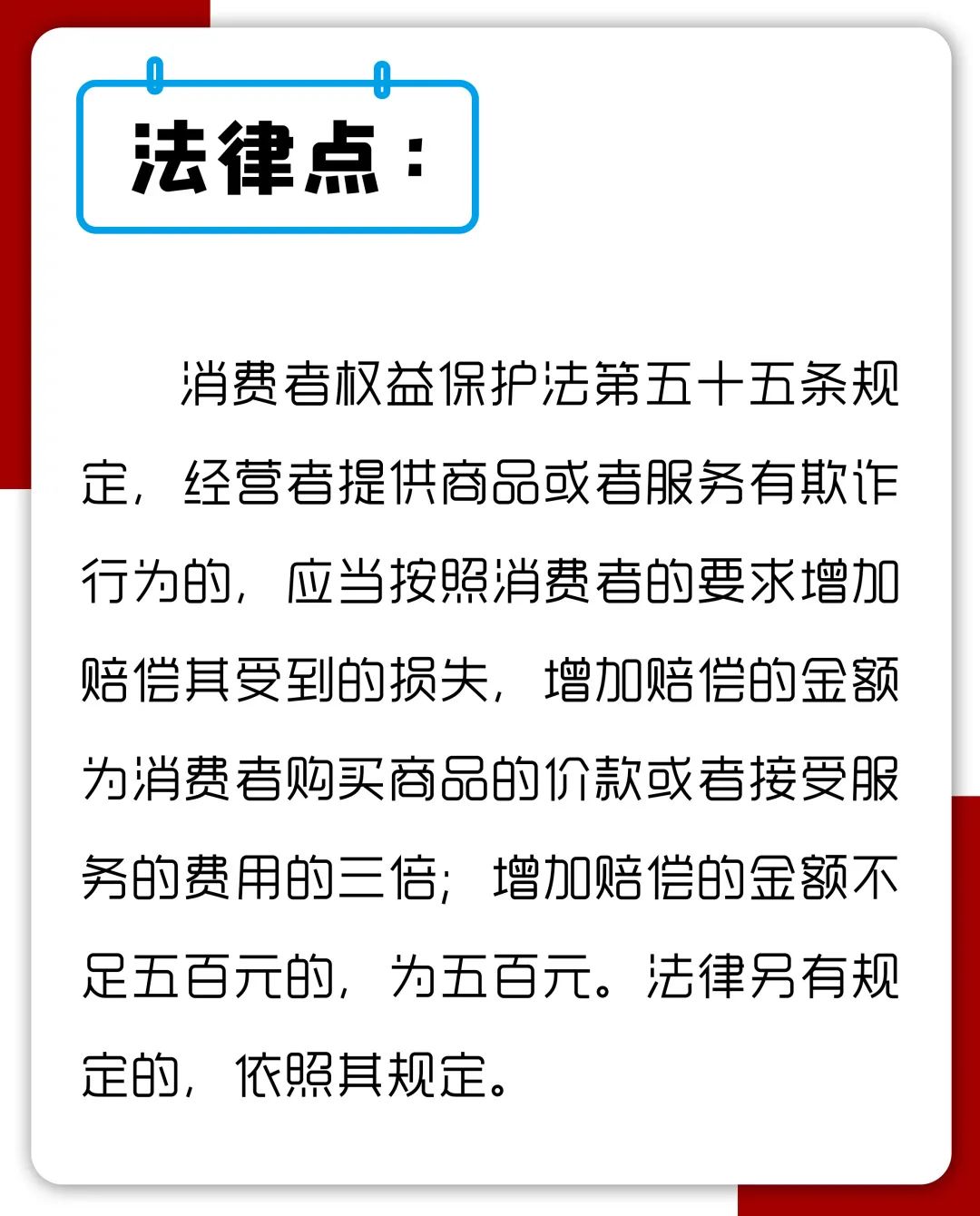 进货卡盟哪家强优选平台避坑指南
