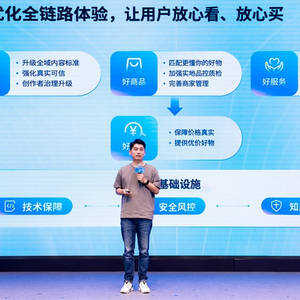 抖音业务提升秘籍卡盟购买靠谱吗