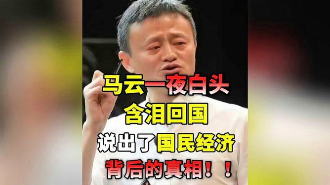 团迪卡盟是骗局吗揭秘其真实面目