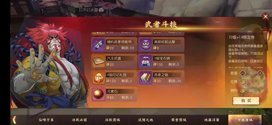 暗叶卡盟你的游戏充值首选何处寻