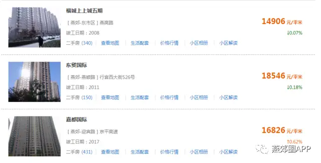 小金县卡盟挂车靠谱吗价格怎么样
