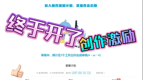 向往卡盟如何轻松开启副业新天地