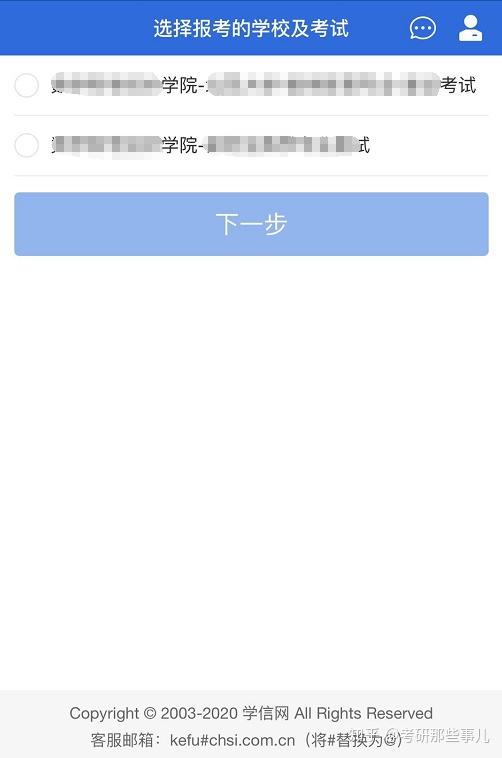 如何开启卡盟供货系统流程简单吗