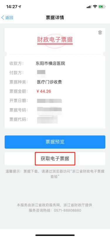 蘑菇卡盟下单平台真的那么方便吗