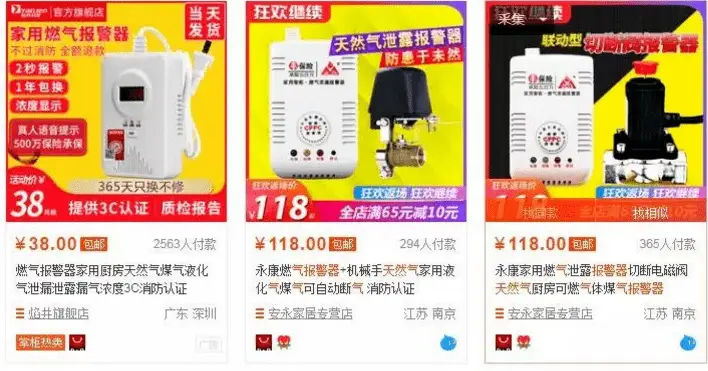 小心741卡盟的陷阱千万别上当受骗