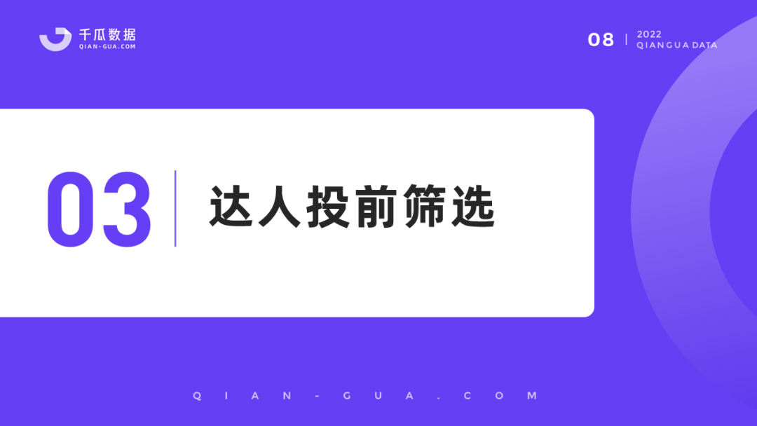 卡盟能否进行FD实操达人分享经验