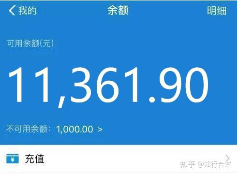 汇聪卡盟真的靠谱吗性价比高不高
