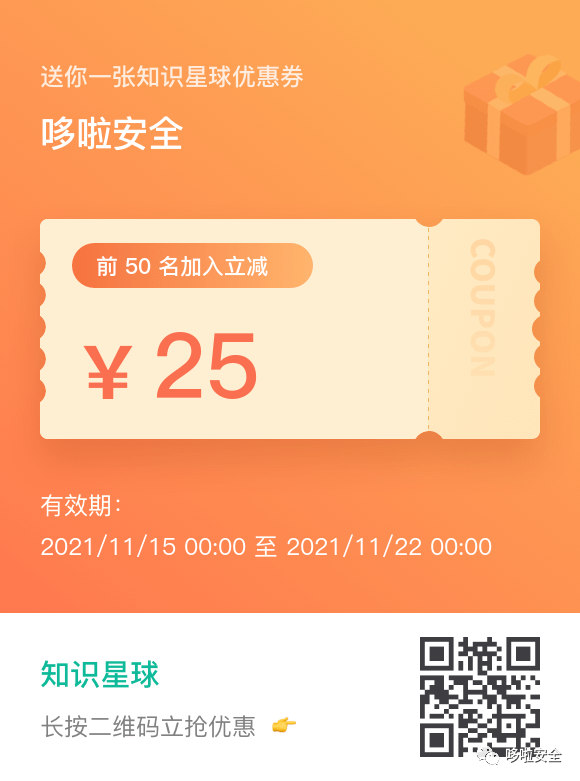 苏州卡盟哪家强优惠券福利如何享