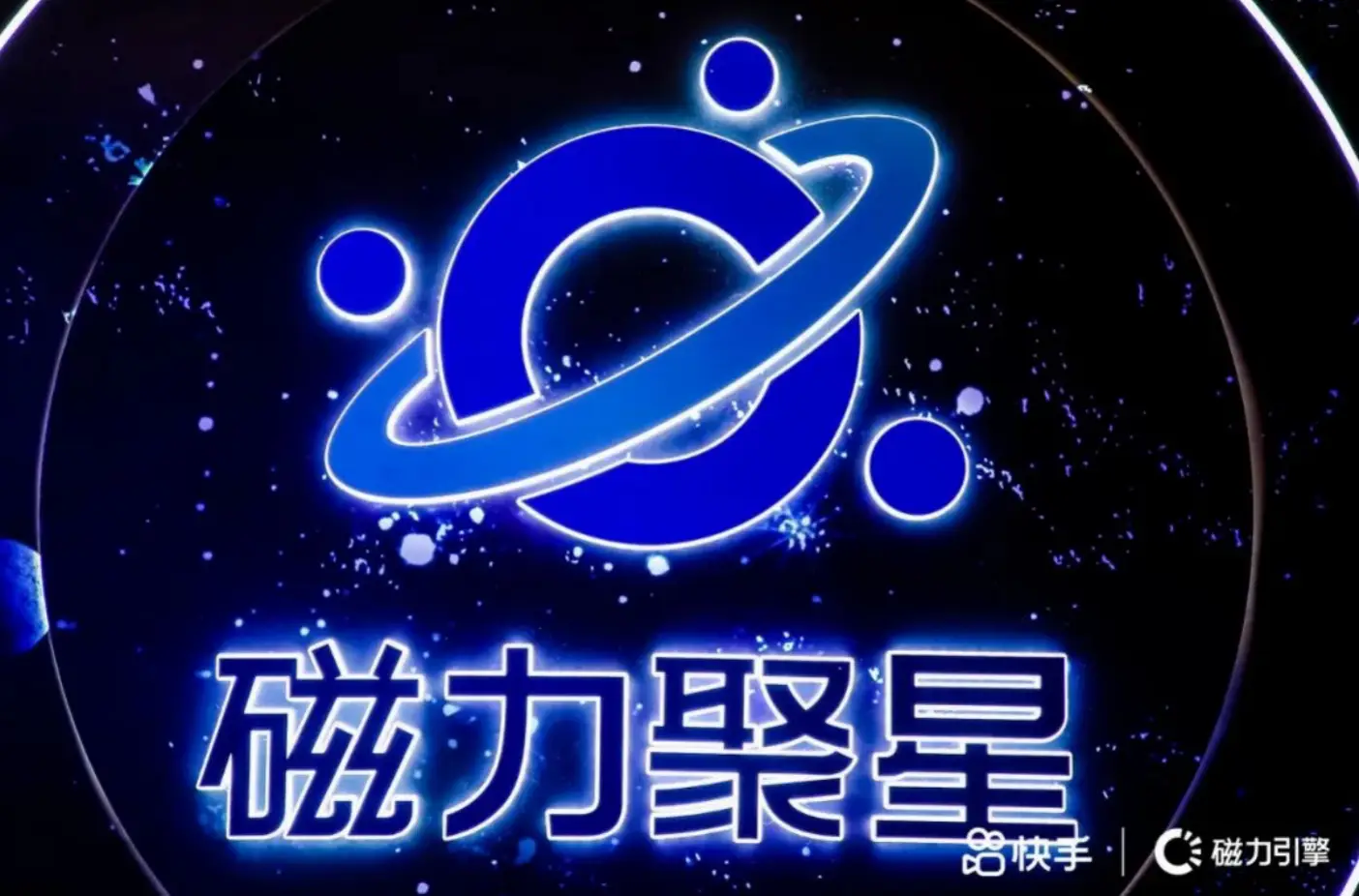 快手刷粉价格低至卡盟质量靠谱吗