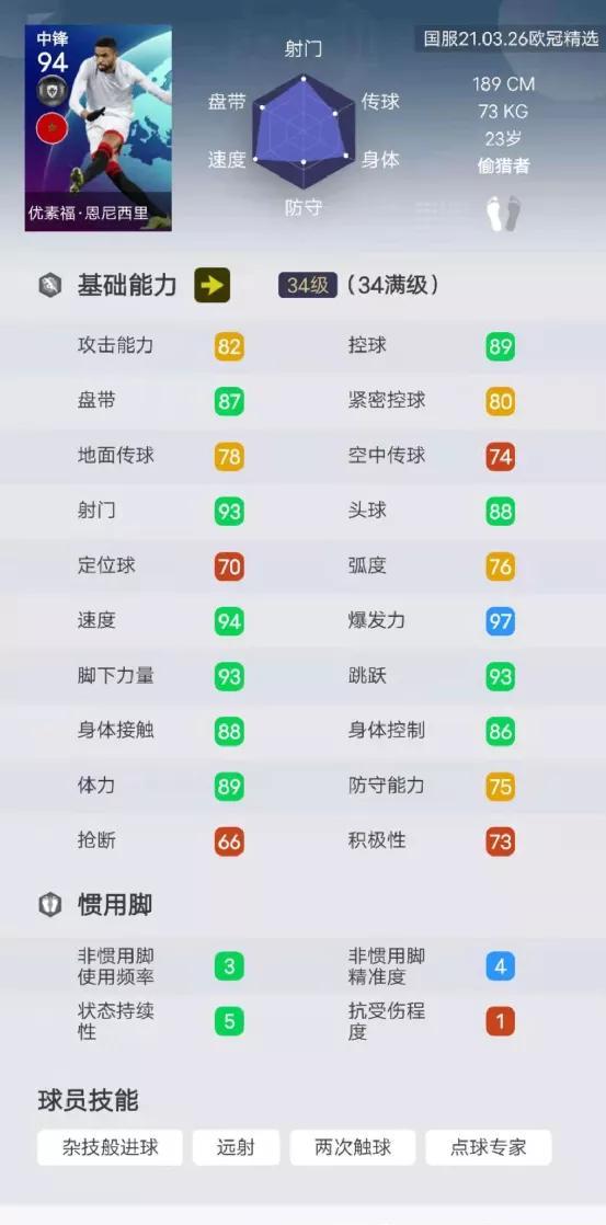 帝王卡盟卡密怎么选卡密更划算呢