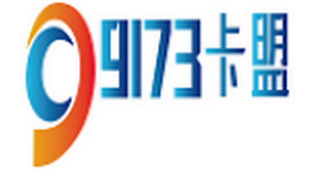 汕头卡盟科技这公司到底怎么样