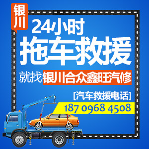 卡盟汽车钣金喷漆价格究竟如何算
