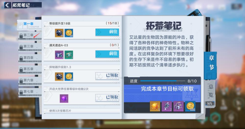 闻月卡盟站点靠谱吗揭秘真实情况