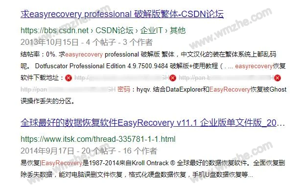 卡盟网盘怎么用在哪里可以轻松打开