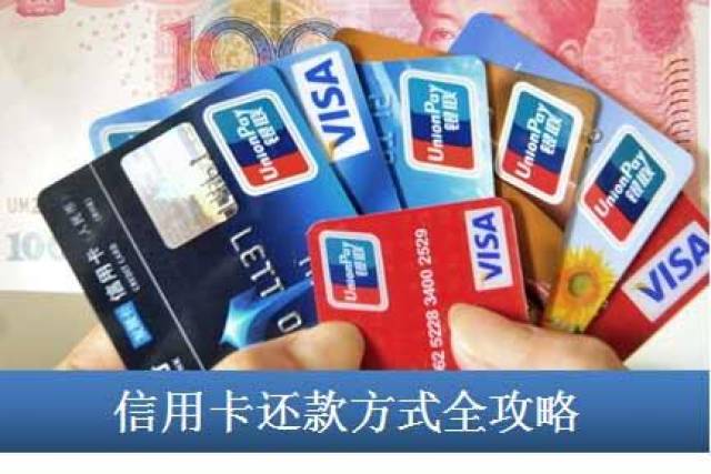 山海盟信用卡怎么办理真的划算吗