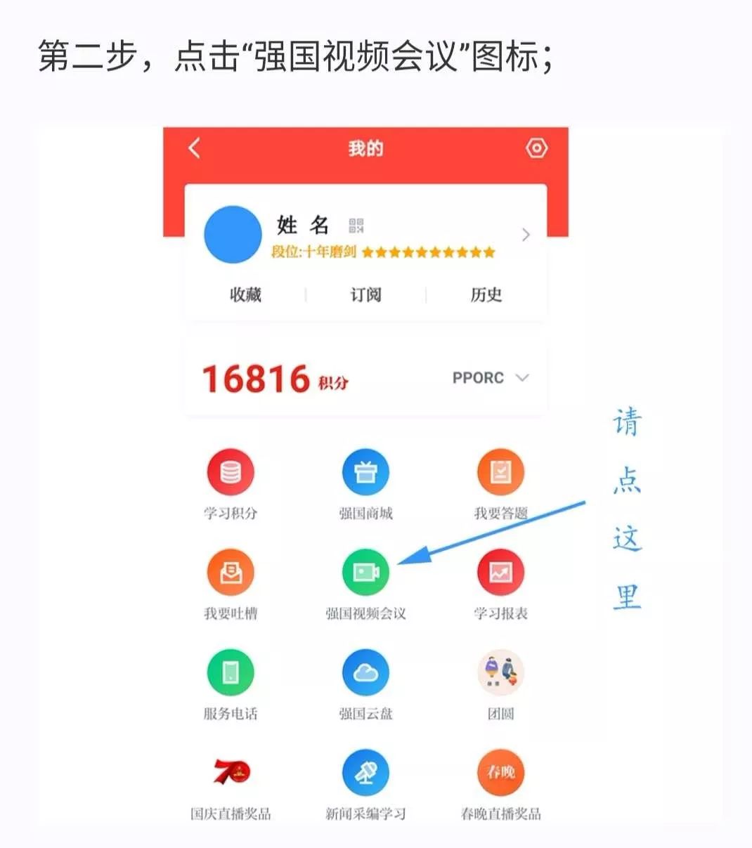 卡盟资源吧哪家强海量资源怎么选
