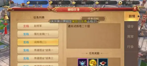 辅助卡盟传奇世界如何轻松升级