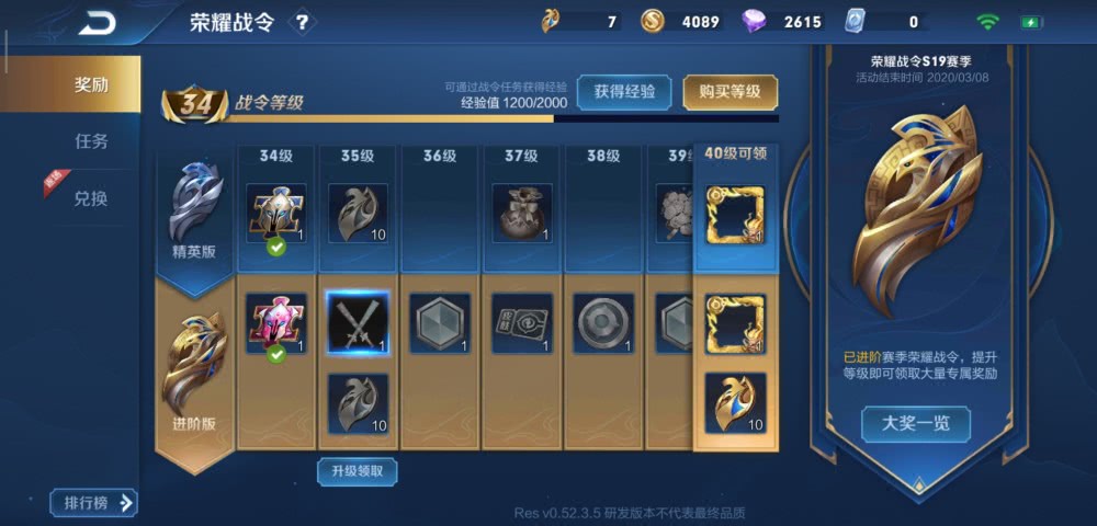 柒泺卡盟究竟有哪些优势吸引玩家