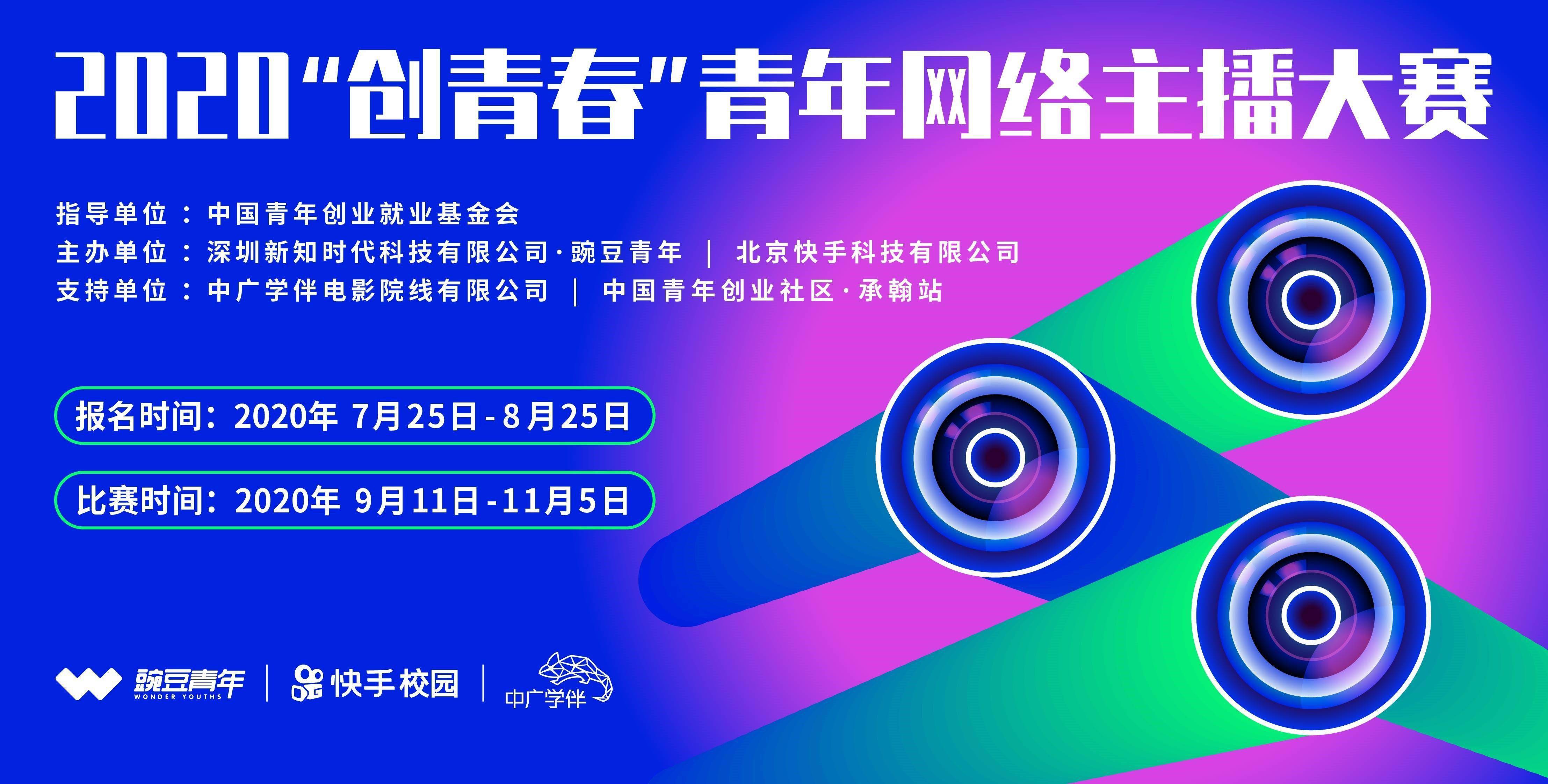快手涨粉快卡盟的僵尸粉丝靠谱吗