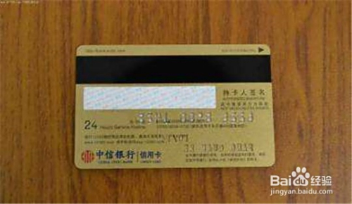桩盟卡到期了怎么办是永久有效吗