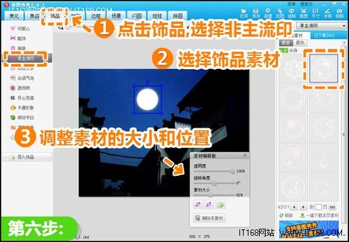 黑夜卡盟图片究竟隐藏着什么秘密