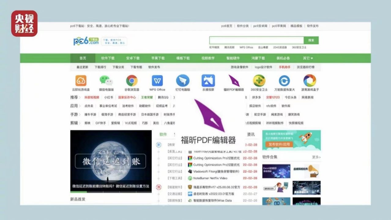 终极卡盟登陆平台怎么快速登录呢