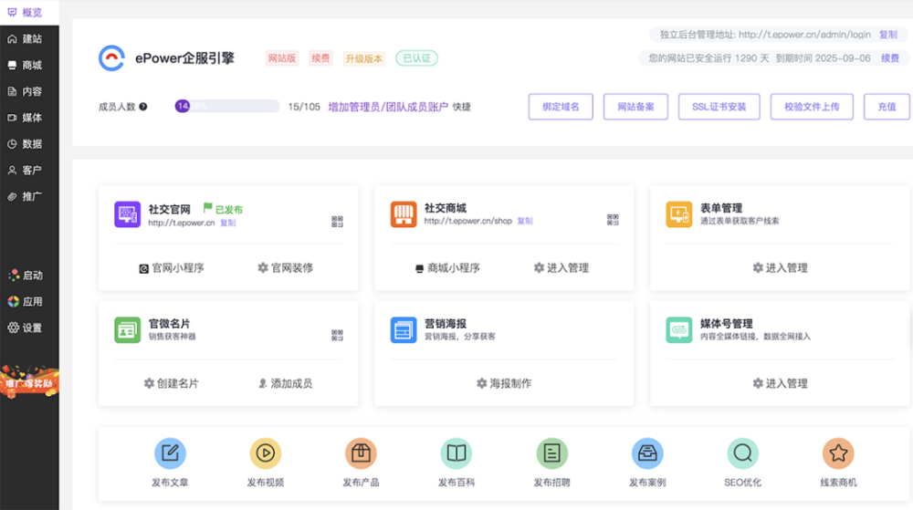 哪个卡盟批发云盘选对平台很重要