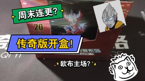 卡盟黄金面具效果真的那么神奇吗