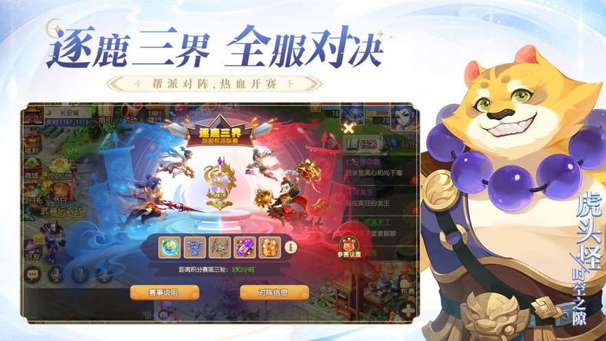 梦幻西游紫宸卡盟哪里买最划算