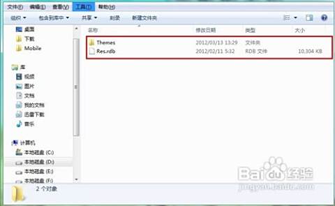 卡盟透明皮肤如何实现效果惊人吗