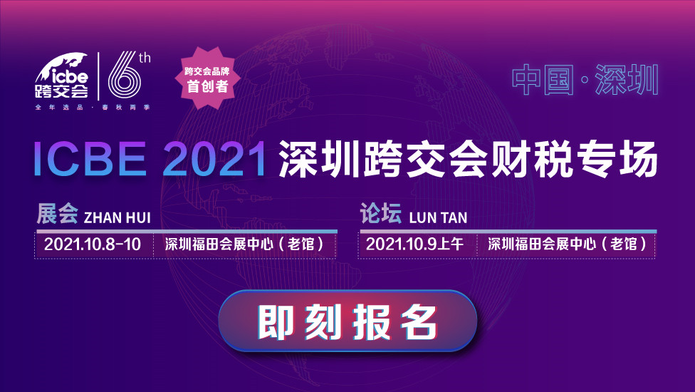 启惠卡盟真的靠谱吗如何选对卡盟