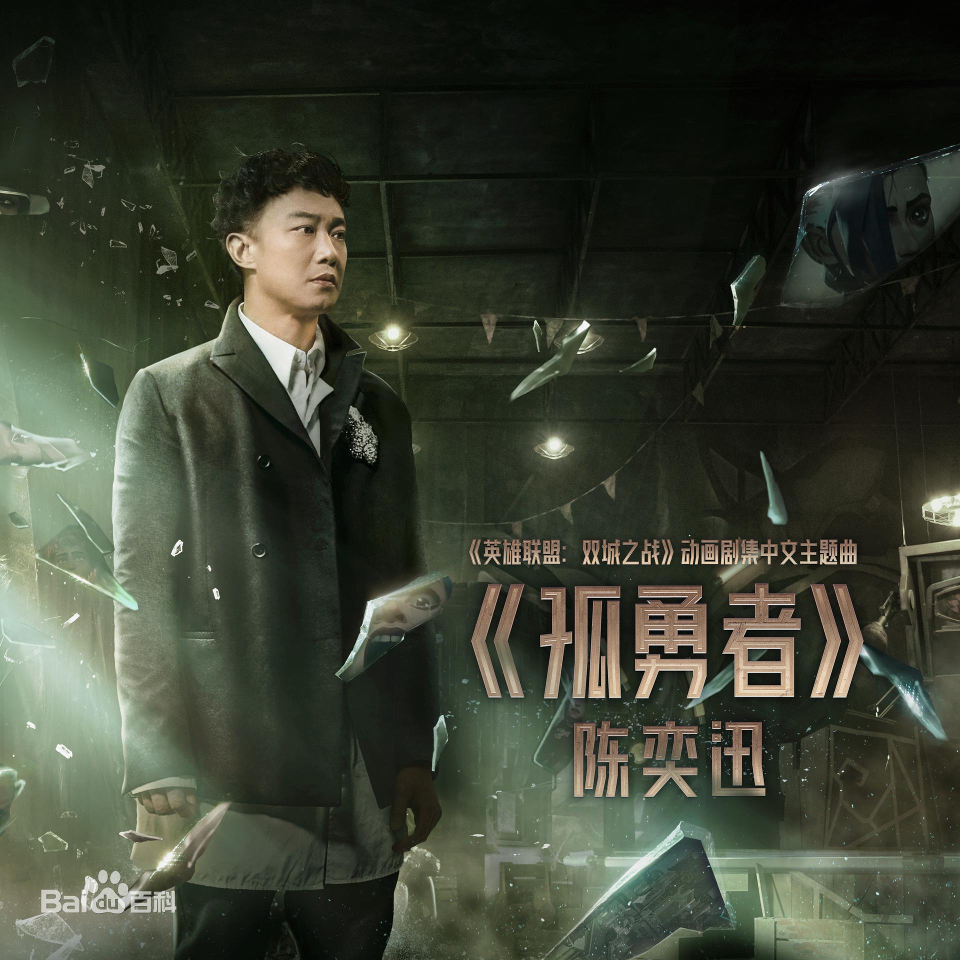 盟卡大结局这个结局你猜到了吗