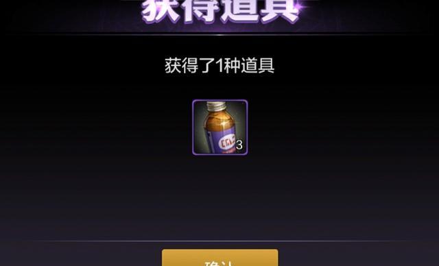 图卡盟满级玩家必看如何轻松升级
