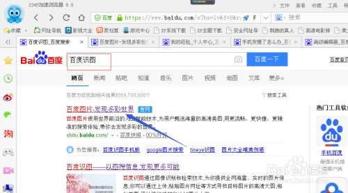 忘记卡盟网址怎么办如何快速找回