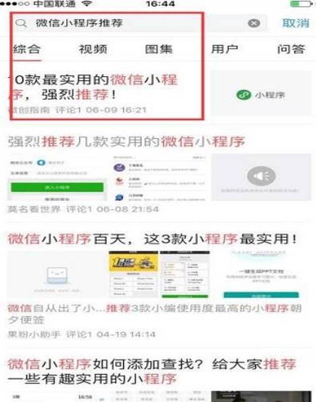 小白兔卡盟真的靠谱吗值得信赖吗