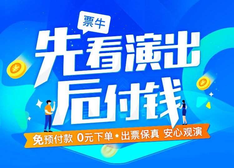 夏恣卡盟真的靠谱吗如何辨别真假