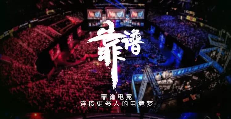 龙雨阁卡盟原007这家平台靠谱吗