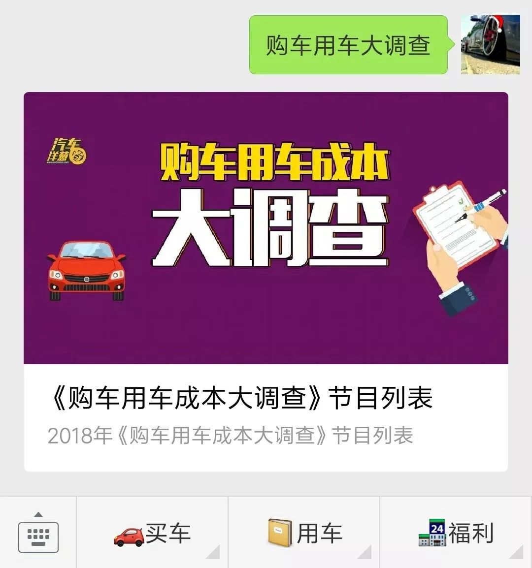 海诚卡盟全网哪家强优惠力度大吗