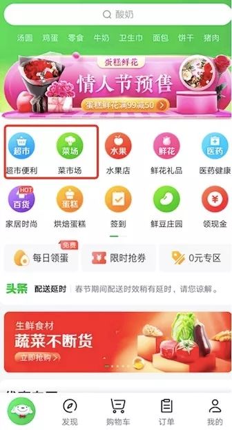 泡泡拆卡盟怎么选择靠谱的平台呢