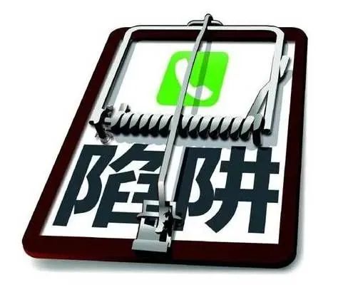 新感觉卡盟靠谱吗小心骗子陷阱