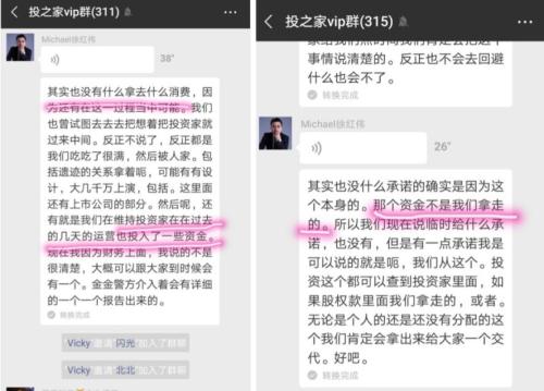 聊城微卡网盟电话哪家强你知道吗
