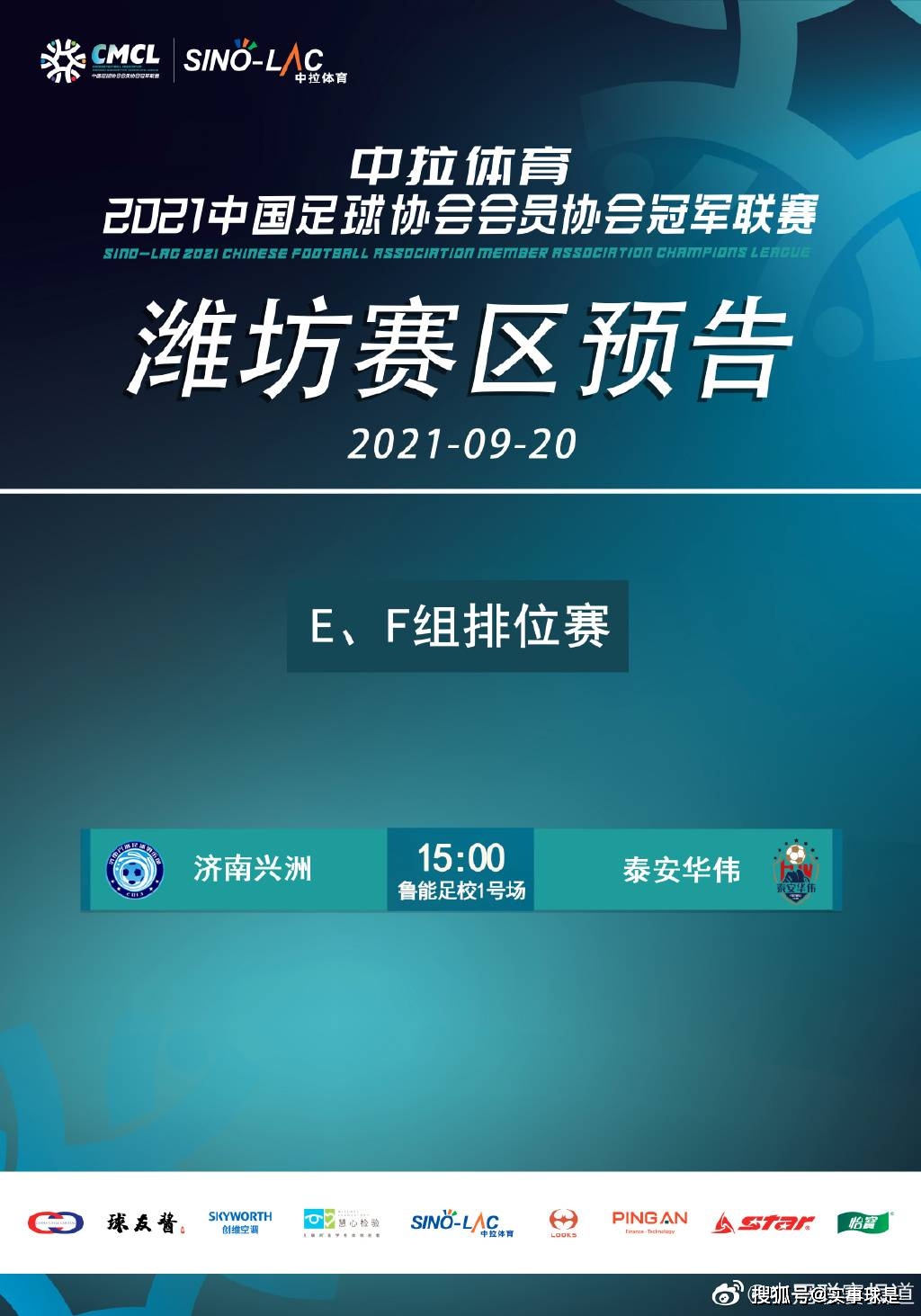 帅卡盟逼你真的了解其中的奥秘吗