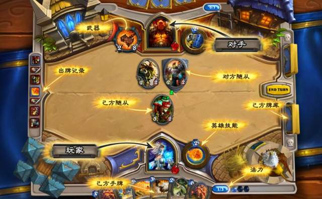 魔卡连盟游戏你加入卡牌大战了吗